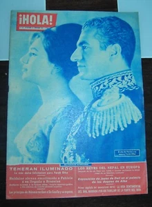 Spain. Magazine "HOLA, special issue of Farah Diba to Paris, 1960.    I - Picture 1 of 5