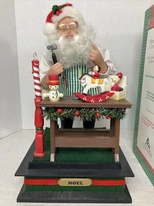 1994 Vintage Christmas Holiday Scene “Santa’s Workshop” Battery Operated - Picture 1 of 12