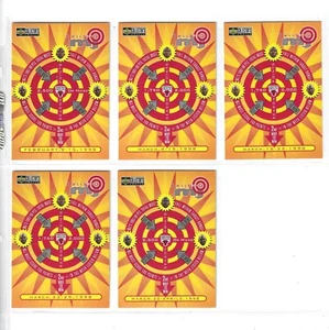 1998 Collector's Choice MJ BULLSEYE - #B13 Michael Jordan - NUR EINE KARTE! - Bild 1 von 2