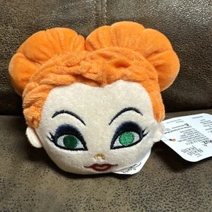 Disney Movie Hocus Pocus Winifred Sanderson Plush 4" Clip-on Backpack Halloween - Picture 1 of 2