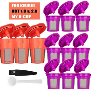 Taza K reutilizable de 9 piezas + filtros de café jarra K recargables de 3 piezas para Keurig 2.0 y 1.0 - Imagen 1 de 12