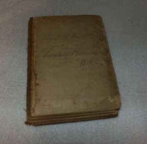 1895 Text Book on English Literature Brainerd Kellogg, LL.D., - Picture 1 of 10