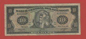 ECUADOR 10 SUCRES 1968 KV SIGN. PIÑO PICK # 114a FINE. - Picture 1 of 2