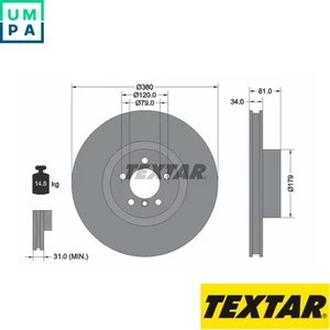 2x BRAKE DISC 92233905 FOR LAND ROVER RANGE/III 508PS/508PN 5.0L 448DT 4.4L - Picture 1 of 6