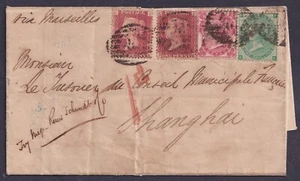 1864 London to Shanghai 2x 1d Red + SG76 EA + SG 90 PE Three Colour Franking - Picture 1 of 2