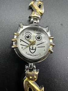 Vintage Women Watch Japan Movt Cat Two Tone Unique Fun Kitty Link Band Untested - Picture 1 of 14