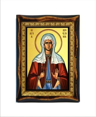 Saint Christina - Santa Cristina - Sainte Christine - Santa Kristina