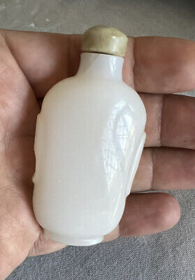 Antique Chinese Peking Glass Snuff Bottle • 100£