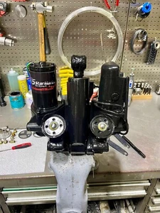 Rebuild Service!! Johnson Evinrude OMC Trim & Tilt Unit 1978-1990 60hp-300hp - Picture 1 of 9