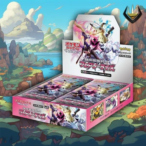 Fairy Rise SM7B Pokemon Japanese Booster Box - Picture 1 of 1