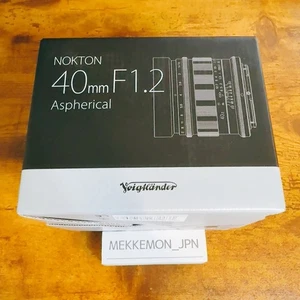 Voigtlander NOKTON 40mm F1.2 Asférico para Nikon Z-Nuevo de JP - Imagen 1 de 6