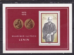 DDR germany mnh sheet birth centenary of Lenin celebrity 1970 - Picture 1 of 1
