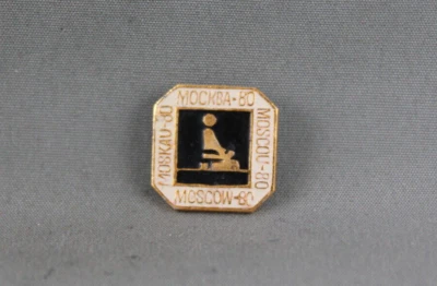 Pin Juegos Olímpicos de Verano - Moscú 1980 Evento de Judo - Prendedor Estampado Foto 1 de 3