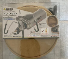 SOTO ST-3104CS Assist Set for Regulator Stove ST-310 Stove Accessories New Japan