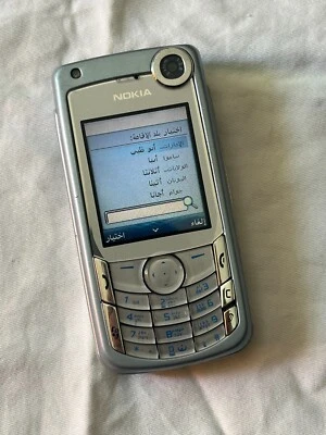 Nokia 6680 - 10 MB - Silver (Unlocked) - Image 1 of 4