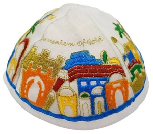 Jerusalén Kipá Tela Bordada Multicolor Judía Yarmulka Yamaka para Hombre - Imagen 1 de 2
