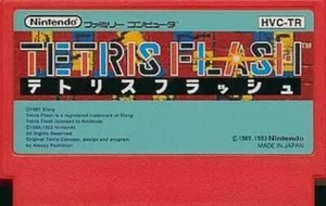 Famicom software Tetris Flash (no box theory) - Picture 1 of 1