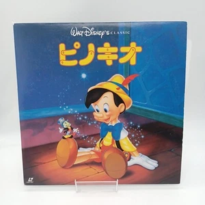 Pinocchio Pioneer Laserdisc LD Japanese English Japan Import Tested - Imagen 1 de 7