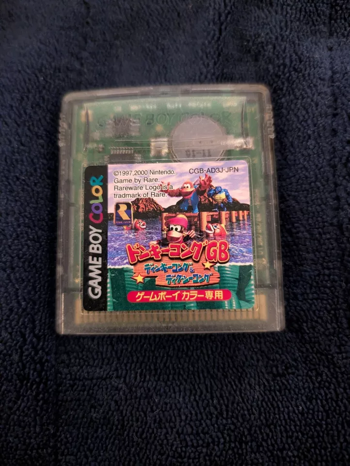 Authentic Japanese Nintendo Gameboy Game Dinky And Dixie Kong - Image 1 of 1
