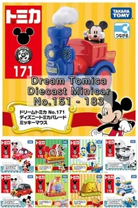 Takara Tomy Dream Tomica Diecast Minicar [No.151 - 186] Japan BOXED - Picture 1 of 191