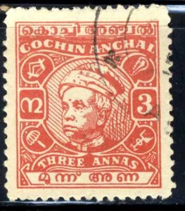 1948-49 INDIA 🎡COCHIN Maharaja Sri Kerala Varma II Scott 91 A16 Used - Picture 1 of 6