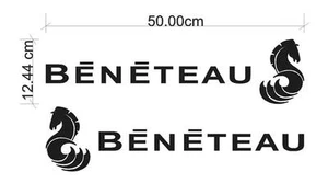 Beneteau Decal Sticker - Various Colours - Picture 1 of 4
