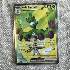 Arboliva ex 207/182 Sv10: Destined Rivals Holo - Picture 1 of 3