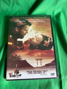 Madame Butterfly (DVD, 2002) - Picture 1 of 3