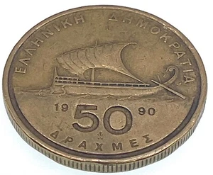 Weltmünze: 1990 Griechenland - 50 Drachmai - im Umlauf (SKU 242) - Bild 1 von 4