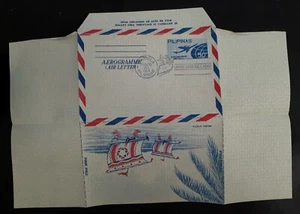 1964 Philippines 50s Stamped Moro Vinta Aerogramme cancelled Manila  - Picture 1 of 4