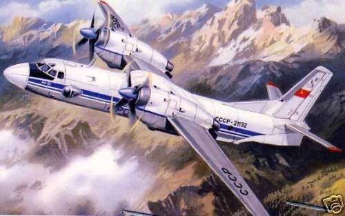 Amodel - Antonov An-32 URSS Ucraina India Modello Kit 1:72 NUOVO OVP - Immagine 1 di 1