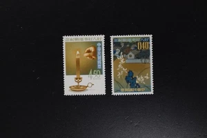 Taiwan #1381-4 1963 VF MNH set 2020 cv$9.00 (k377) - Picture 1 of 1