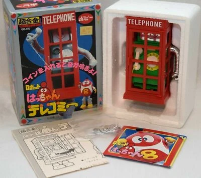 Vtg 1981 Toei/Bandai 8-Chan Robot Hacchan Phone Booth Japan Robot Figure robocon - Image 1 of 4