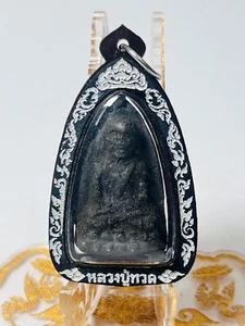 LP Thuad Thai Buddha Amulet Wat Chang Hai Magic Talisman Pendant B.E2497 tuad - Picture 1 of 24