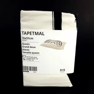 Ikea TAPETMAL Pillow Cushion Cover Only 20 x 30" Queen White Rainbow Love New - Picture 1 of 5