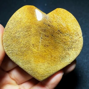 Natürliches schönes Haar Rutilquarz Kristall Kugel Herz Exemplar C152 - Bild 1 von 8