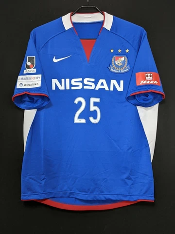 2009 Yokohama F.Marinos J.League Home Jersey Soccer Shirt Size:L Nike Cover