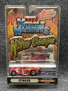 1933 '33 Jeep Willys Stinger Bruce Boland Muscle Machines Nitro Coupe NC03-05 - Picture 1 of 3