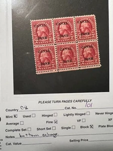 Canal Zone stamp 101 fnh block of 6 US possession 2c Washington - Picture 1 of 1