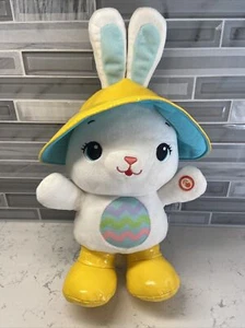 Hallmark Bunny Rabbit Yellow Rain Hat and Boots Sings Dances -Works 10.5” - Picture 1 of 4