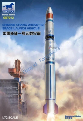 BRONCO GB7012 1/72 Chinese Chang Zhen-1D Space Launch Vehicle Model Kit - Image 1 of 3