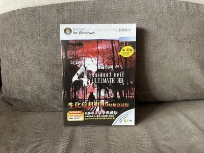 Resident Evil 4 Ultimate HD - Chinese DVD Box Edition PC NEW & SEALED - Image 1 of 4