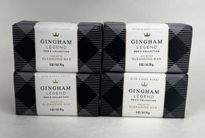 4 Bath & Body Works Gingham Legend Men’s Shea Butter Cleansing Soap Bars - Picture 1 of 1