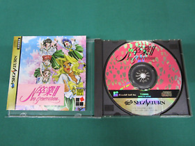 Sega Saturn -- Neo Generation, Graduation 2 -- *JAPAN GAME* SS. 15339