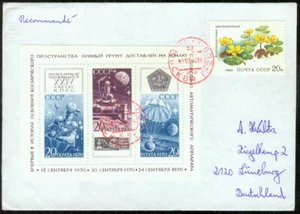 Russia USSR 1970, Registered Cover Space Lunar Probe Luna-16 Souvenir Sheet - Picture 1 of 2