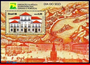 2200 BRAZIL 1989 IMPERIAL CASTLE OF RIO, ARCHITECTURE, BRASILIANA 89 MI# B79 MNH - Picture 1 of 2