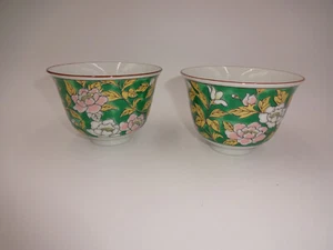 2 Vintage Ryu-Ho Ryuho Sanyo Toki Teetassen grüne Blumen Floral Dragon Peak - Bild 1 von 7