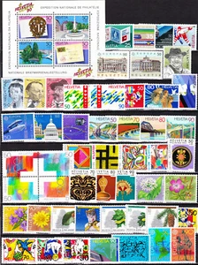 SCHWEIZ - 1990 - 1992 - MNH KOMPLETTE SÄTZE SAMMLUNG - ANSEHEN! - Bild 1 von 1