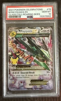 M Rayquaza EX 76/108 Celebrations: Classic Collection Holo PSA 10 - Image 1 of 2