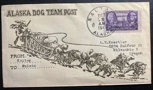 1947 Kaltag Alaska USA Dog Team Post Cover FDC To Milwaukie OR - Picture 1 of 2